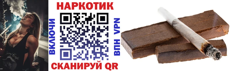  Кокаин Урай