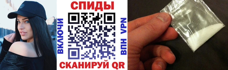Амфетамин 98%  Урай 