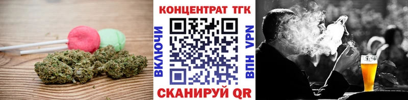 OMG сайт  Урай  Canna-Cookies конопля 