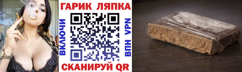 маркетплейс какой сайт  Урай  ГАШИШ hashish  MEGA tor 