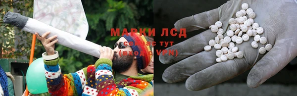apvp Алексеевка