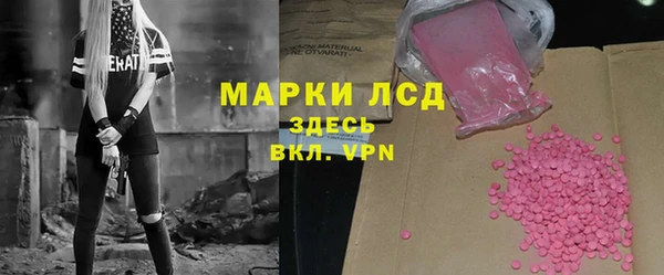 apvp Алексеевка
