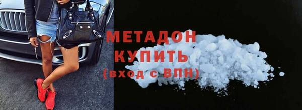 apvp Алексеевка