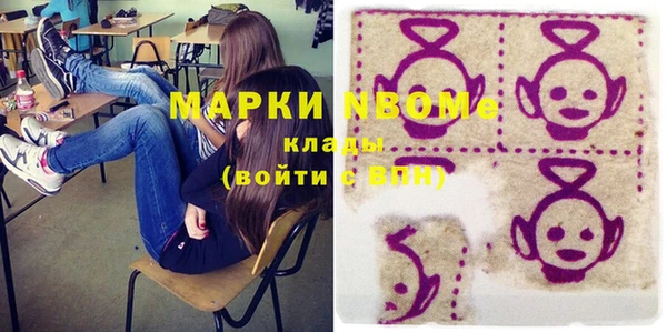 apvp Алексеевка