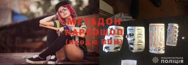 наркотики Алексин