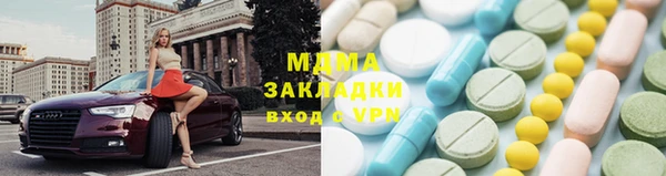 марки lsd Алзамай