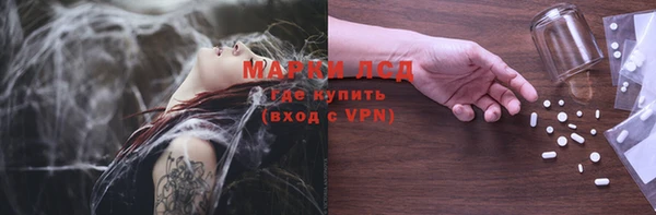 spice Михайлов