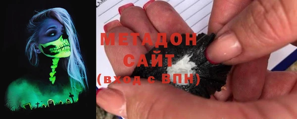 марки lsd Алзамай