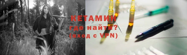 мдпв Михайловка
