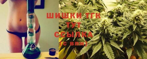 марки lsd Алзамай