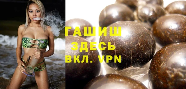 apvp Алексеевка