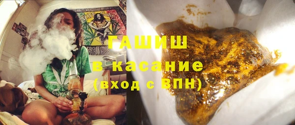 apvp Алексеевка