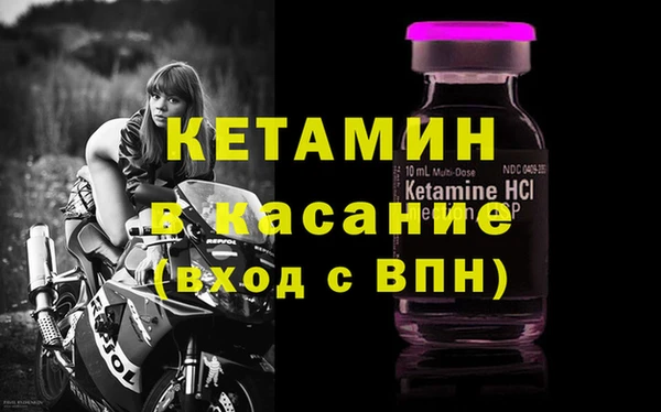 apvp Алексеевка