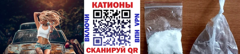 МЕФ VHQ  Урай 