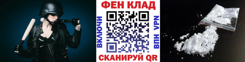 МЕТАМФЕТАМИН Methamphetamine  блэк спрут рабочий сайт  Урай 
