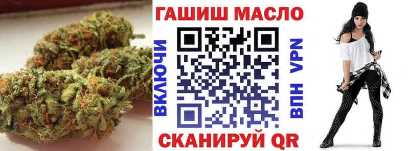 блэк спрут вход  Урай  ТГК Wax 