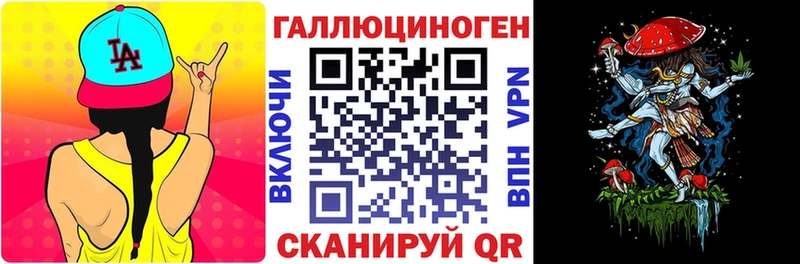 это какой сайт  Урай  Галлюциногенные грибы прущие грибы 